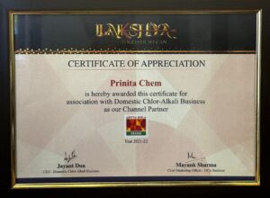 WhatsApp Image 2024-09-04 at 16.20.25_e596eb36